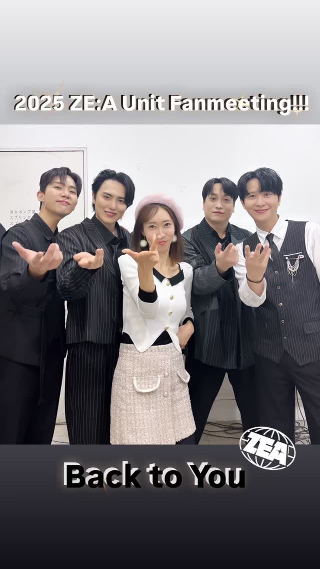 HMW_JAPAN's tweet photo. ヒョナさんインスタストーリーより

https://t.co/fspR0Z1ph2

#ZEA #제국의아이들 
#케빈 #KEVIN #ケビン
#김태헌 #KIMTAEHEON #キム・テホン
#정희철 #JEONGHEECHEOL #チョン・ヒチョル
#하민우 #HAMINWOO #ハ・ミヌ https://t.co/GPa2vHr5C8