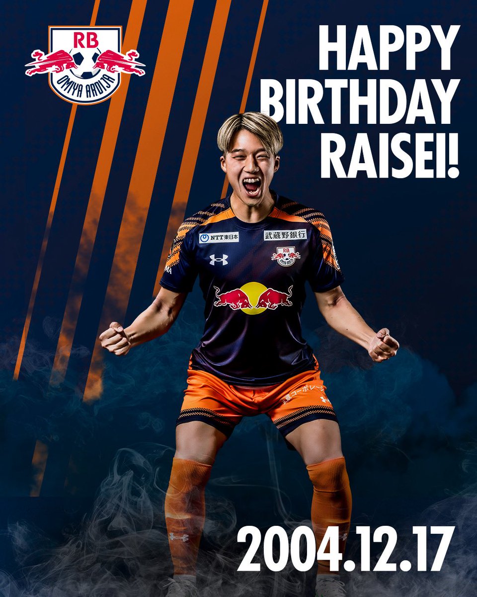 RB大宮アルディージャ (@Ardija_Official) / Highlights / X