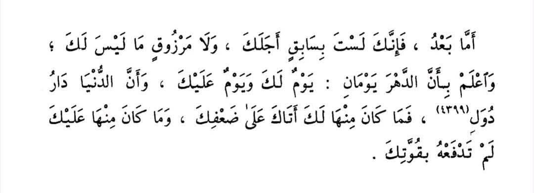يعم اشطا (@gaabokk) on Twitter photo 