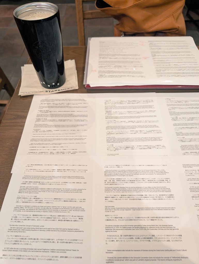 はい！！やるぞ！！！