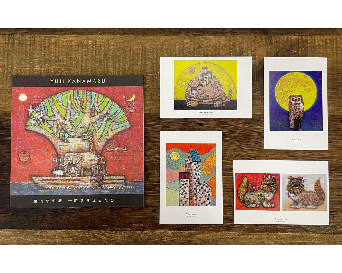 金丸悠児 Yuji Kanamaru (@yujikanamaru) / Posts / X