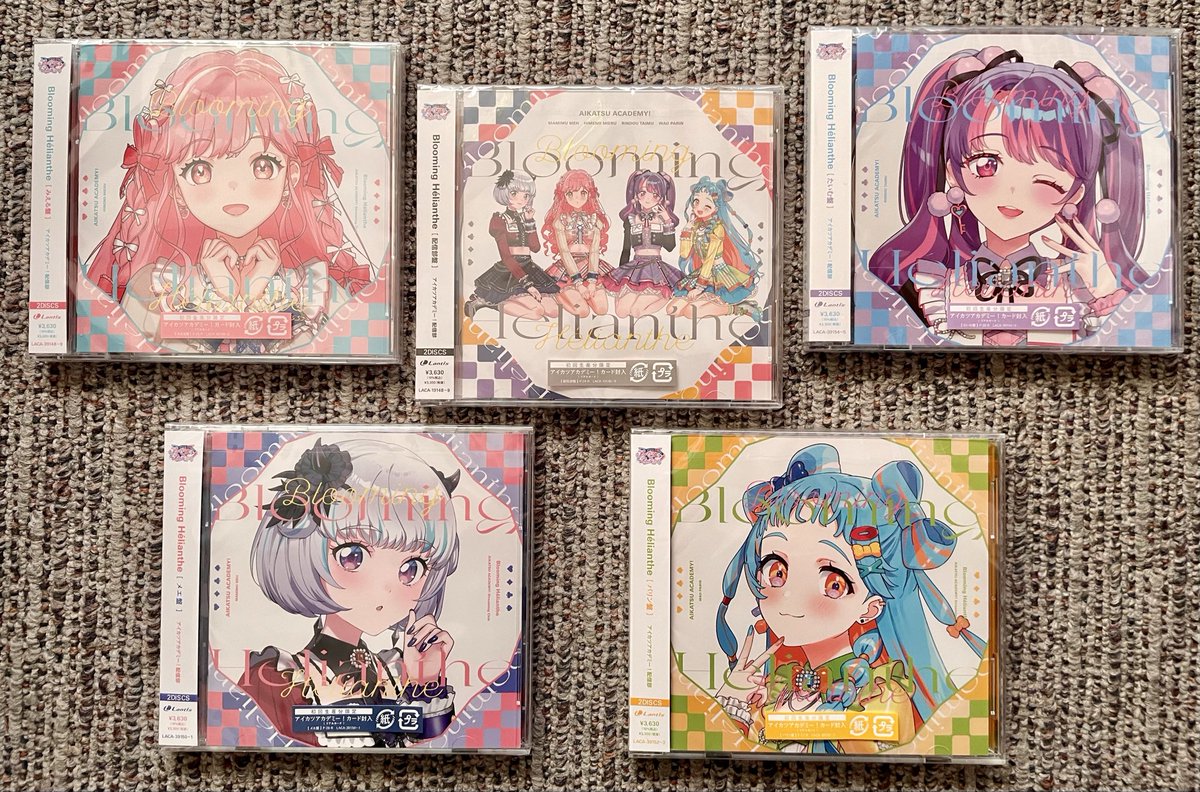 ついに本日。アイカツアカデミー！初のCDアルバム『Blooming Hélianthe