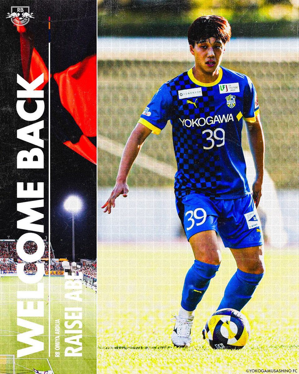 RB大宮アルディージャ (@Ardija_Official) / Posts / X