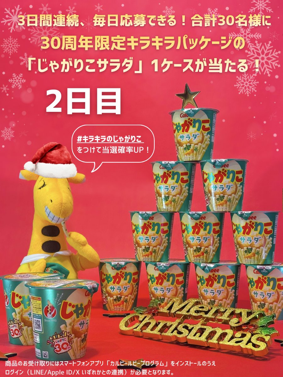 ヤマゲン1000 (@daifugo3333) / Posts / X