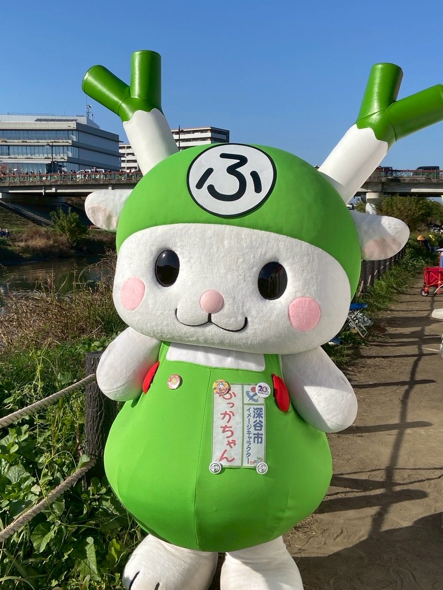 がっくんさん おはよ！ 冬の朝の寒さがきびしす🥶 お願いします 長袖をくださいY(oﾟωﾟo)Y