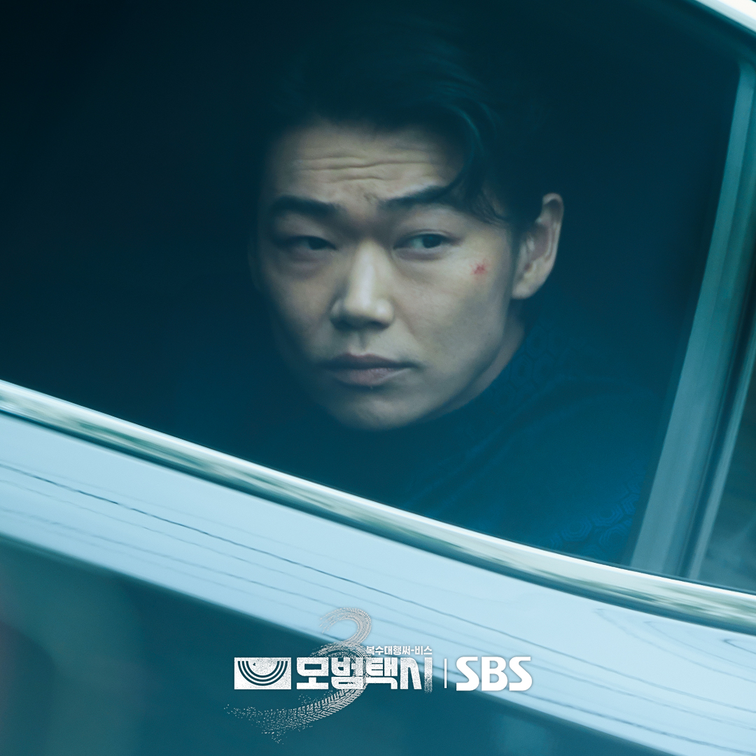 SBSNOW tweet media