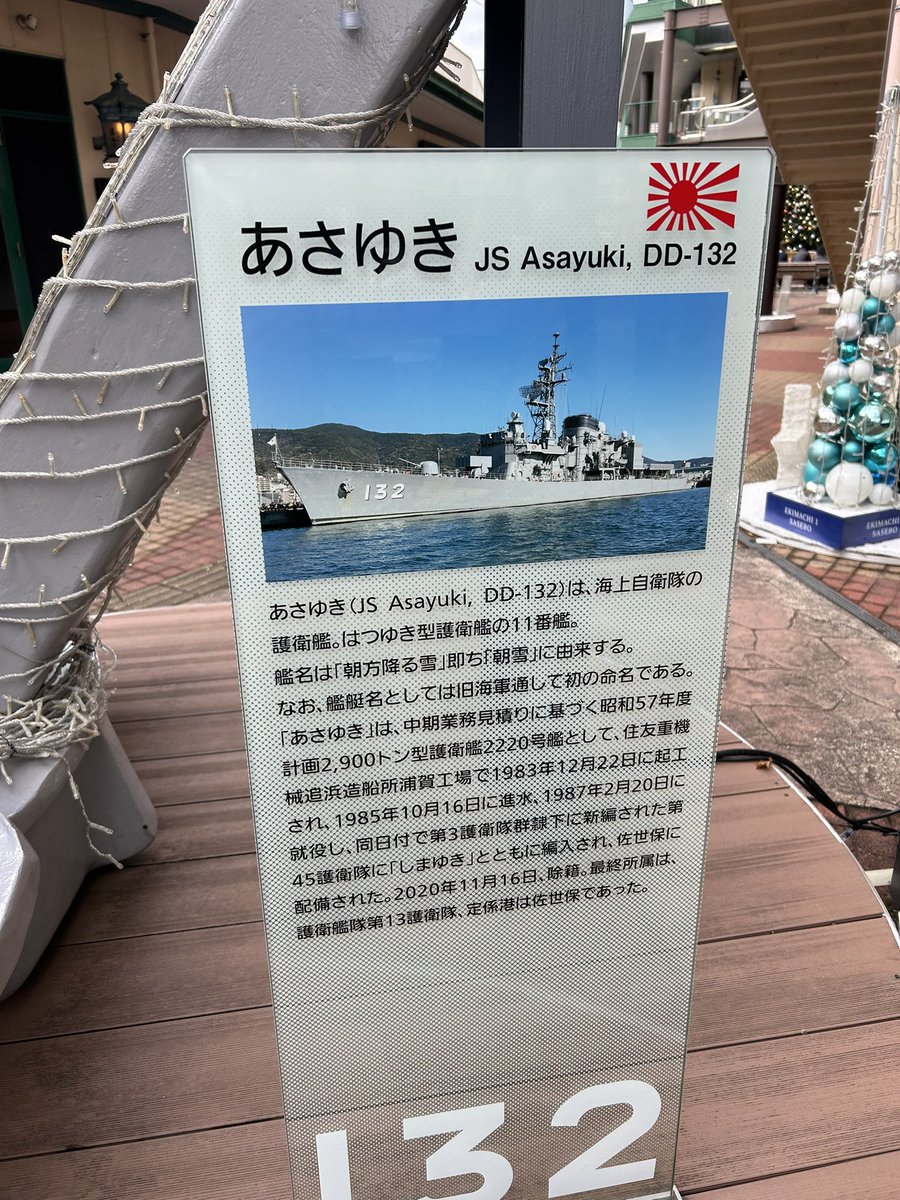 小澤實 『近現代俳句』（河出文庫）出ます (@seisyokyo99) / Posts / X