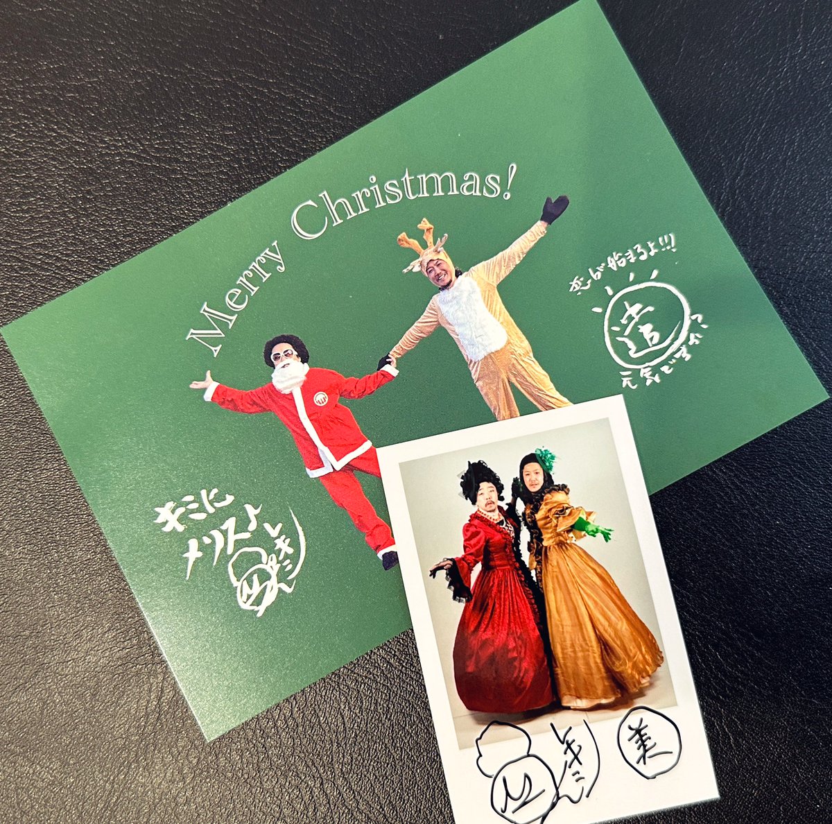 プレゼントは当たらなかったけど、直筆サイン入りのブロマイドはゲット