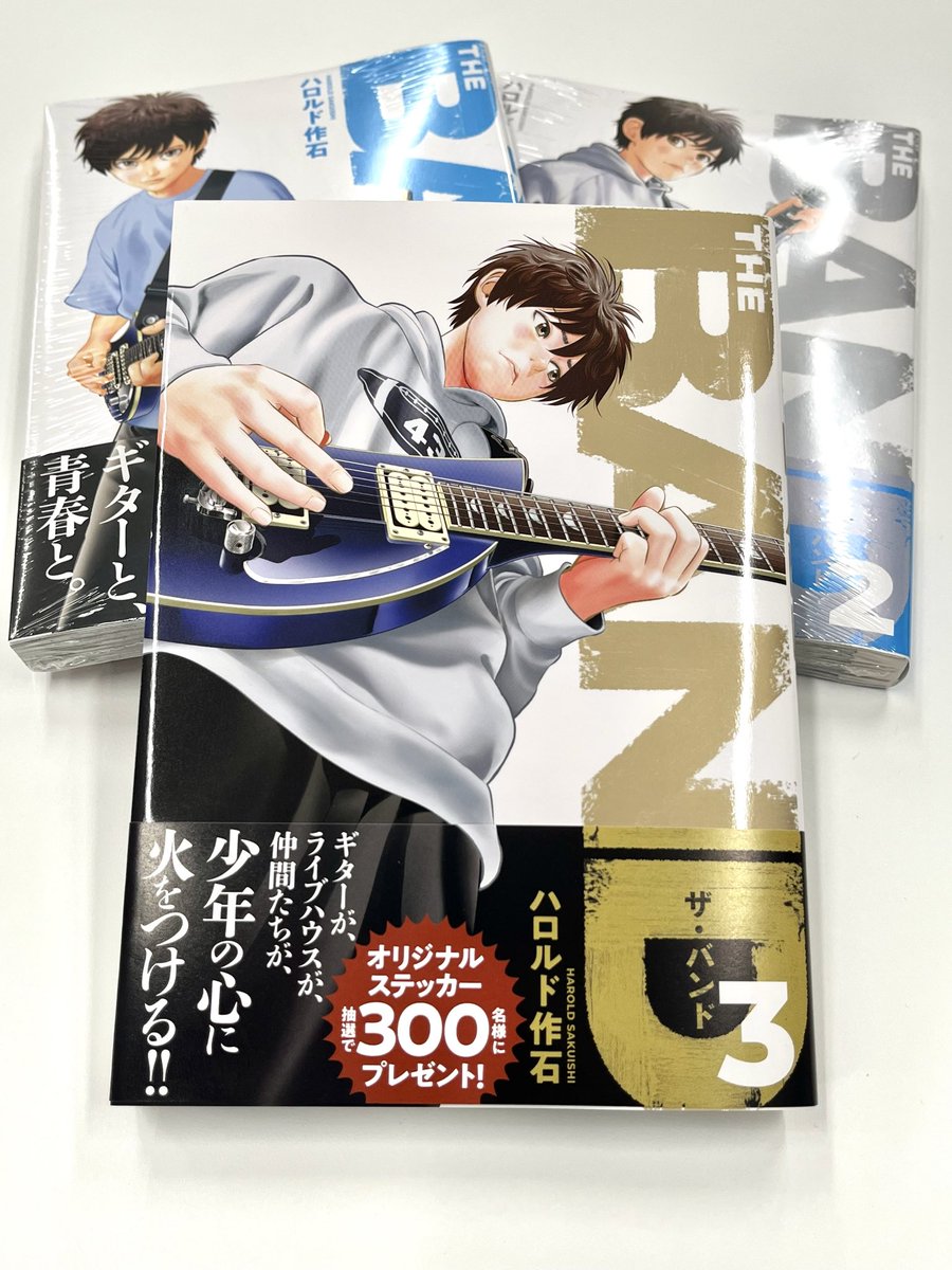 BFA πsen &SBGT&SUNSET49 (@sen24618654) / Posts / X