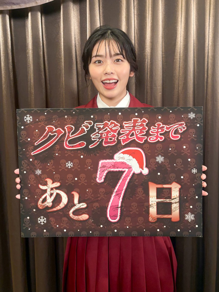 にくにゃんMotorCycleYouTuber (@cbr600rr_Cgnusx) / Posts / X