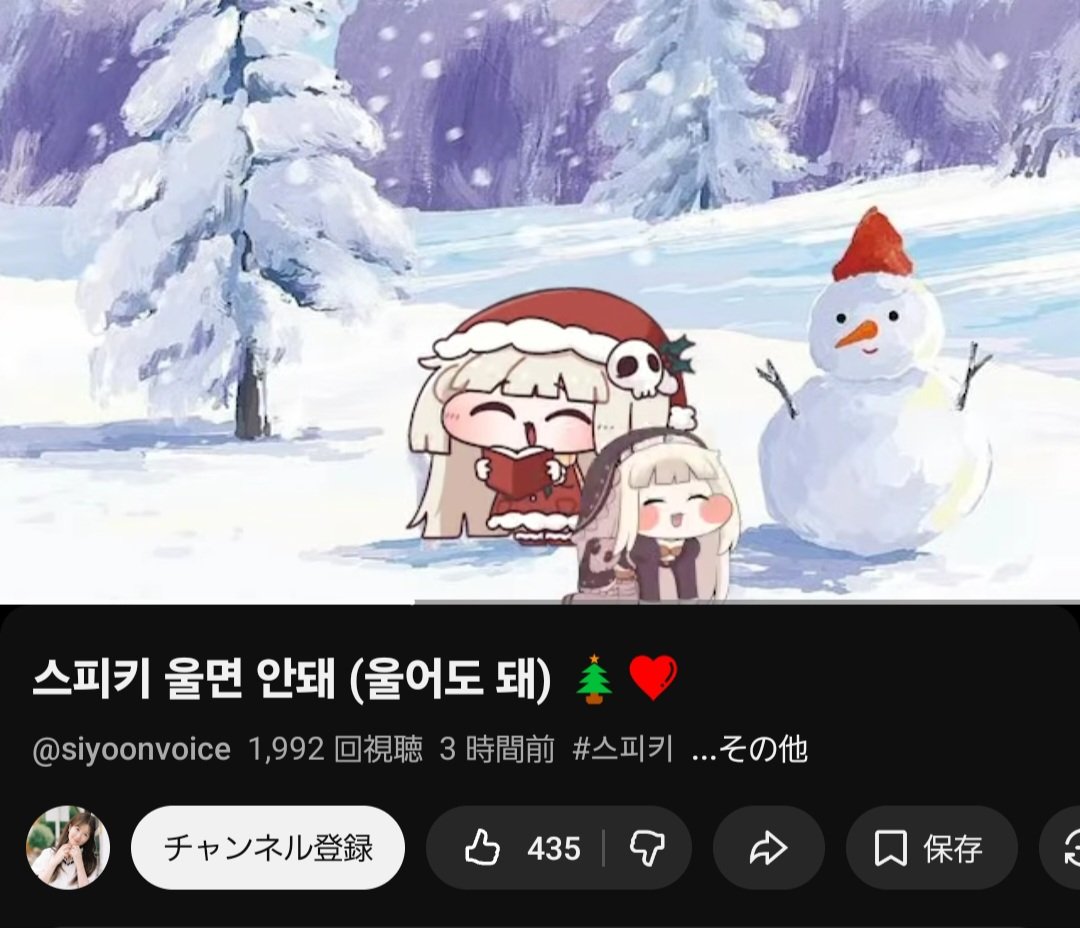 ubai_1124's tweet image. スピッキーの声優さんの歌ってみた動画さらっとｽﾋﾟｷも出てて草
youtu.be/FeHDKMilBl0?si…