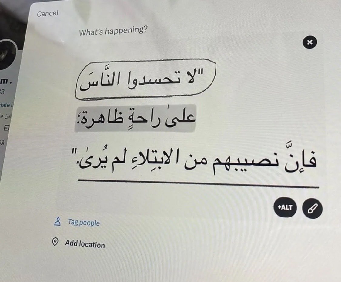 ⚜️الهنوف.S.العلي⚜️ (@alhs20102) on Twitter photo 