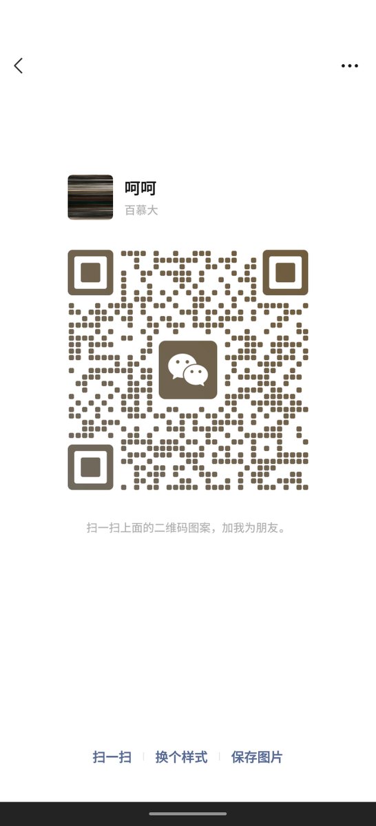 荷尔蒙 (@likelovehwj) on Twitter photo 