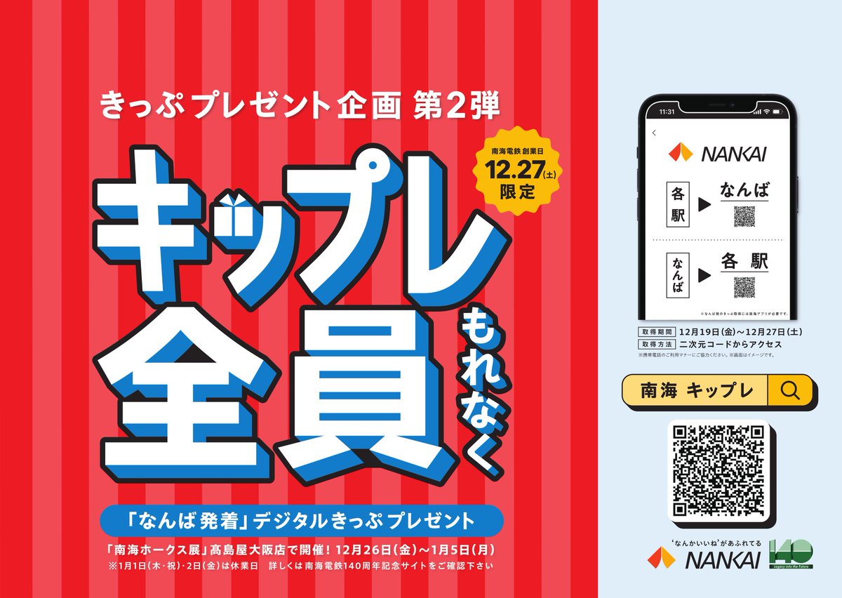Aprila ラクリス 毎日値下げします‼️ 早い者勝ちです❗️ WS】レッツチャレンジ 松田亜利沙【R】IMS/S61-059ヴァイス