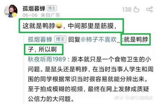 萝卜(❖,❖) tweet media