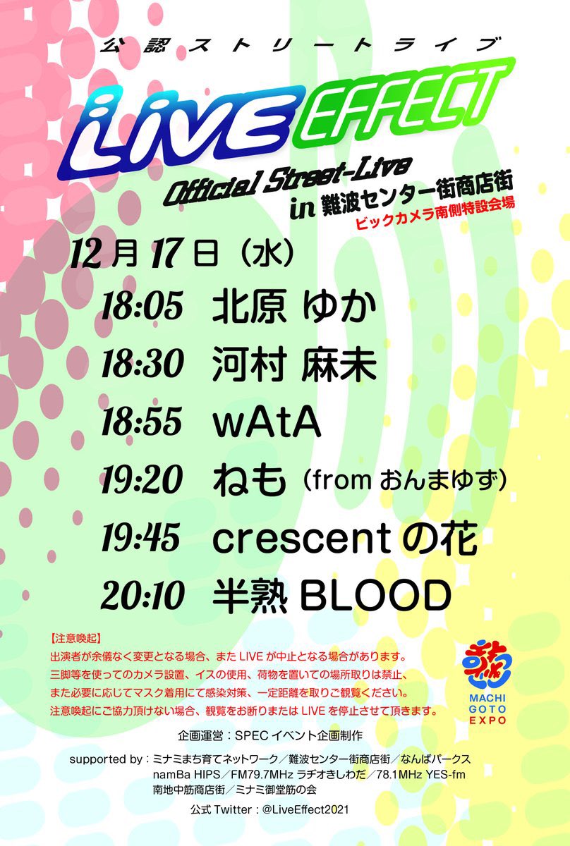 wAtA🍚 (@wA_gorilla_tA) / Posts / X