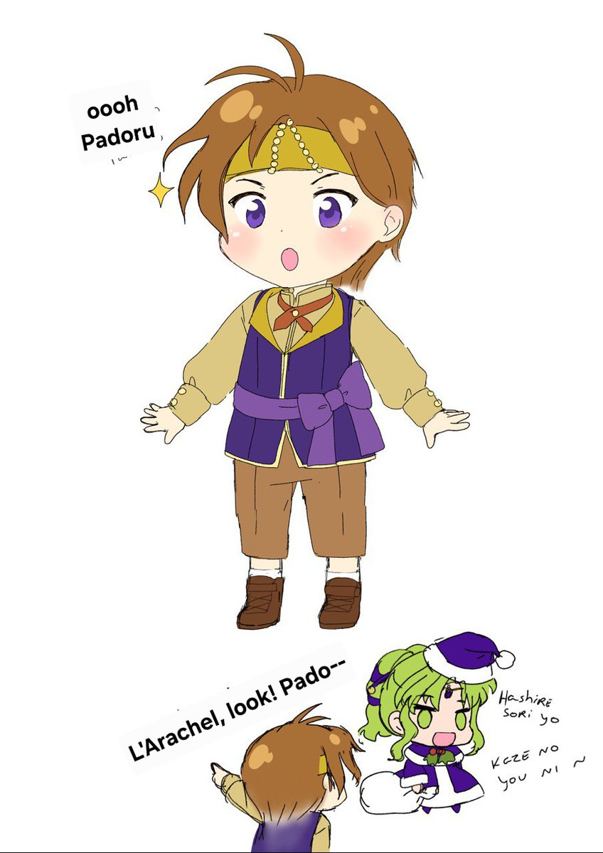 OniKagura_art's tweet photo. I doodled a baby Rennac reference for my friend to draw him for Christmas, but things got out of control

(We've been calling Christmas "Padoru" for years now) https://t.co/m3ctOVLRw6