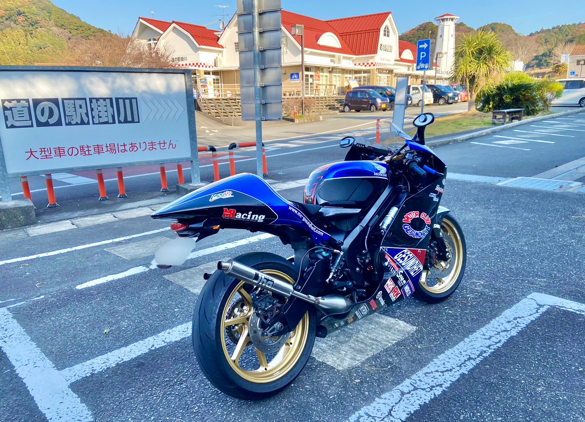 ねこやなぎ ねこやなぎ (@nekoyanagirider) / Posts / X