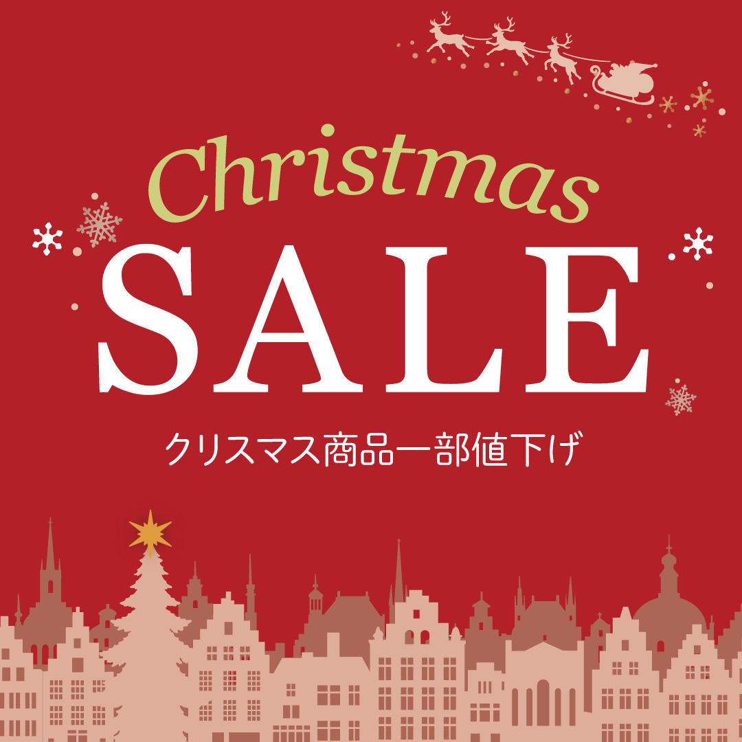 正解発表】昨日のクイズの答えは…✨ 昨日のクイズの正解は