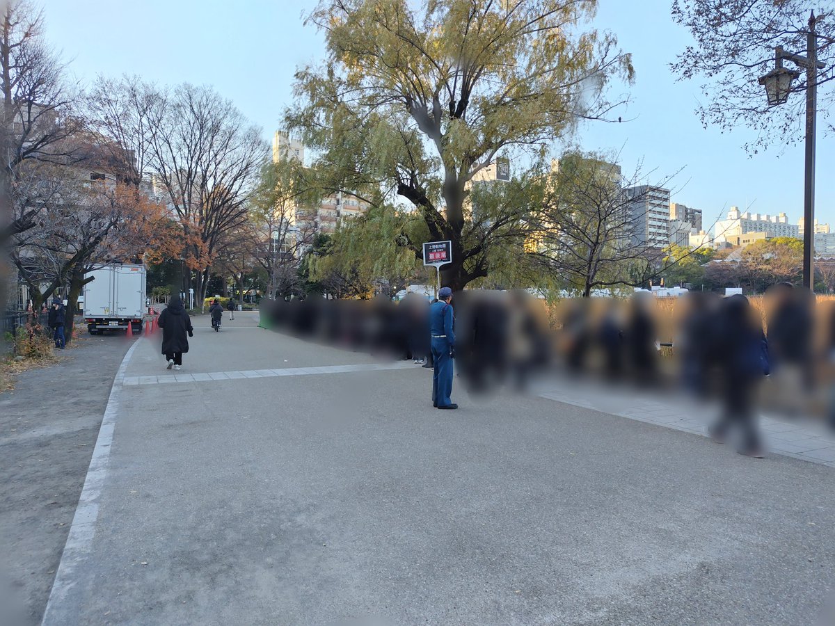 8:00時点の弁天門の様子
9:10時点で1,800人以上並んでいるそうです😱
本日は諦めて後日再チャレンジ🐼
#上野動物園