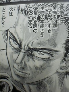 なべちゃん⚡(𓁹‿𓁹)🔥 (@nexus_flugel_N) on X