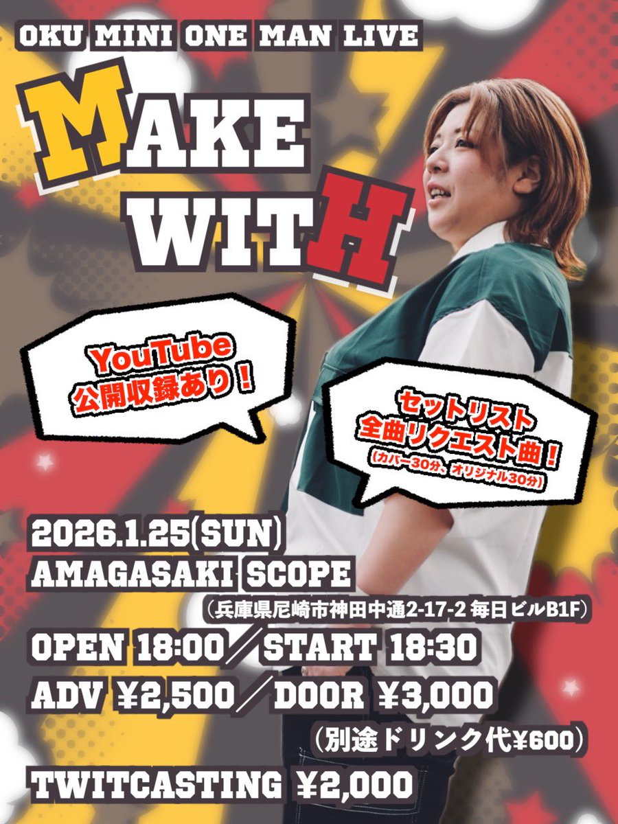 おはよう☀️ 毎日朝起きたときに 予約増えてないかなって思いながら