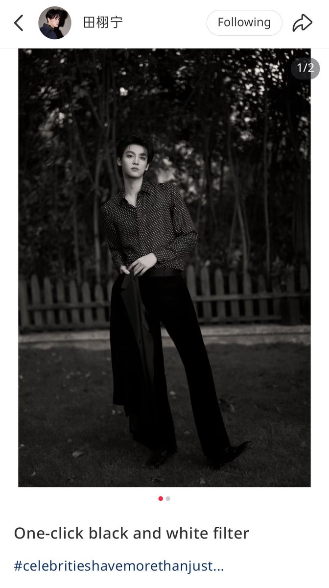 SweetCornHQ_'s tweet photo. After YueYue's, "Say I Love You Before Dawn" MV was released, someone posted 5 photos on Weibo, 2 photos on Red Note, and 1 video on Douyin. 

521= I love you too

The bgm of the video is, "Brother loves you".

#TianXuning #田栩寧 #ZiYu #梓渝  #XuNiYuSheng #栩你渝生 #Leipeng99 #Rayban #TianZiyu