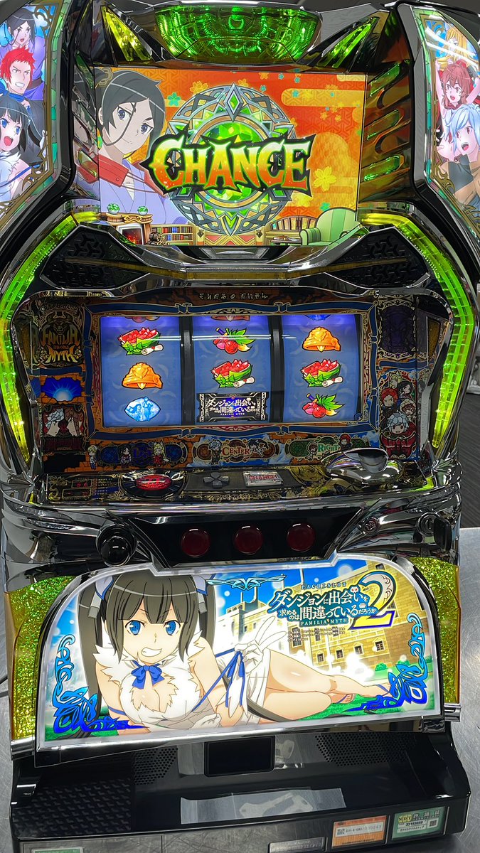 10108500 ダンまち2 まるごと配送で出荷準備致します。 #スロット実機