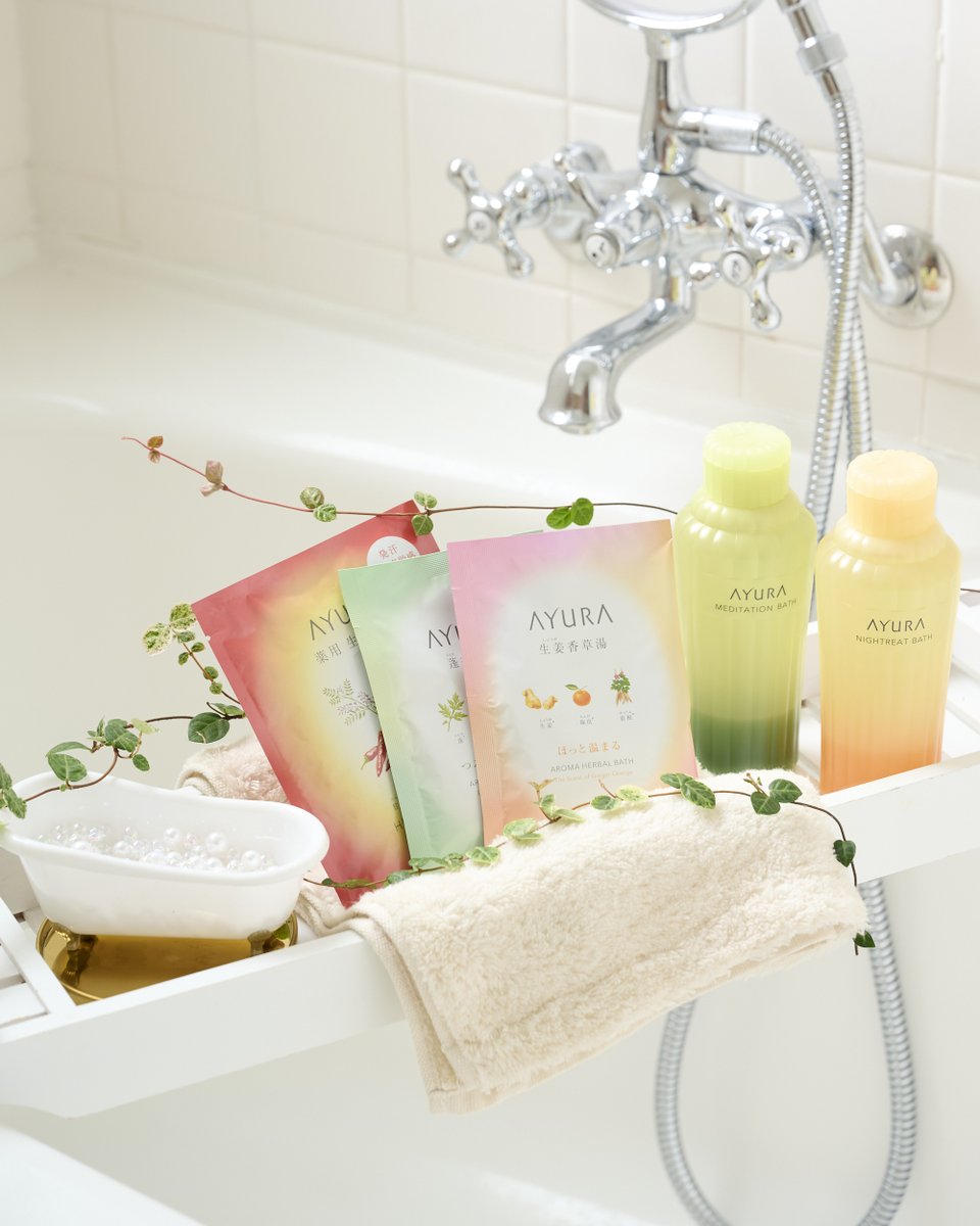 アユーラ　2023 ウィンターコレクション アユーラ ウィンターコレクション2023