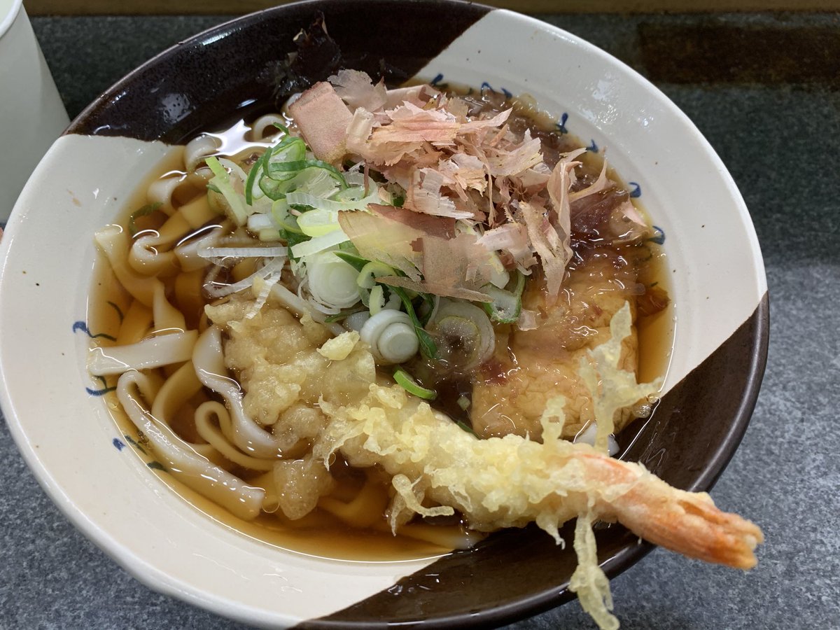 Post by 🍂 on X: おはよう世界