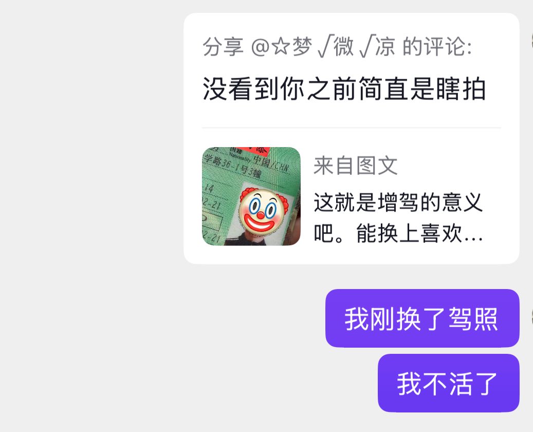 小抹 tweet media