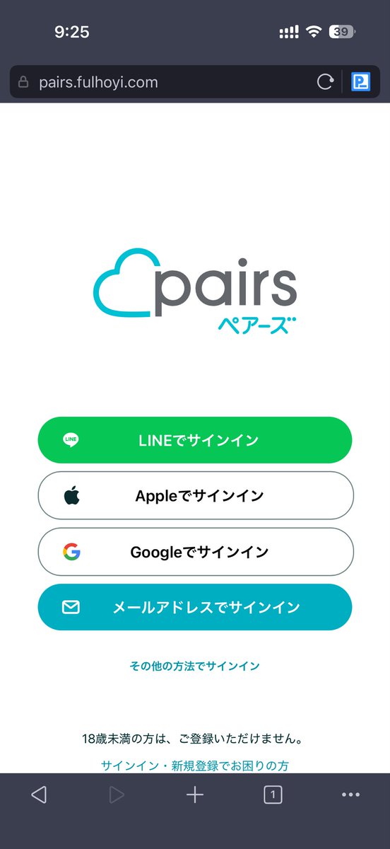 masaomi346 (@masaomi346) / Posts / X