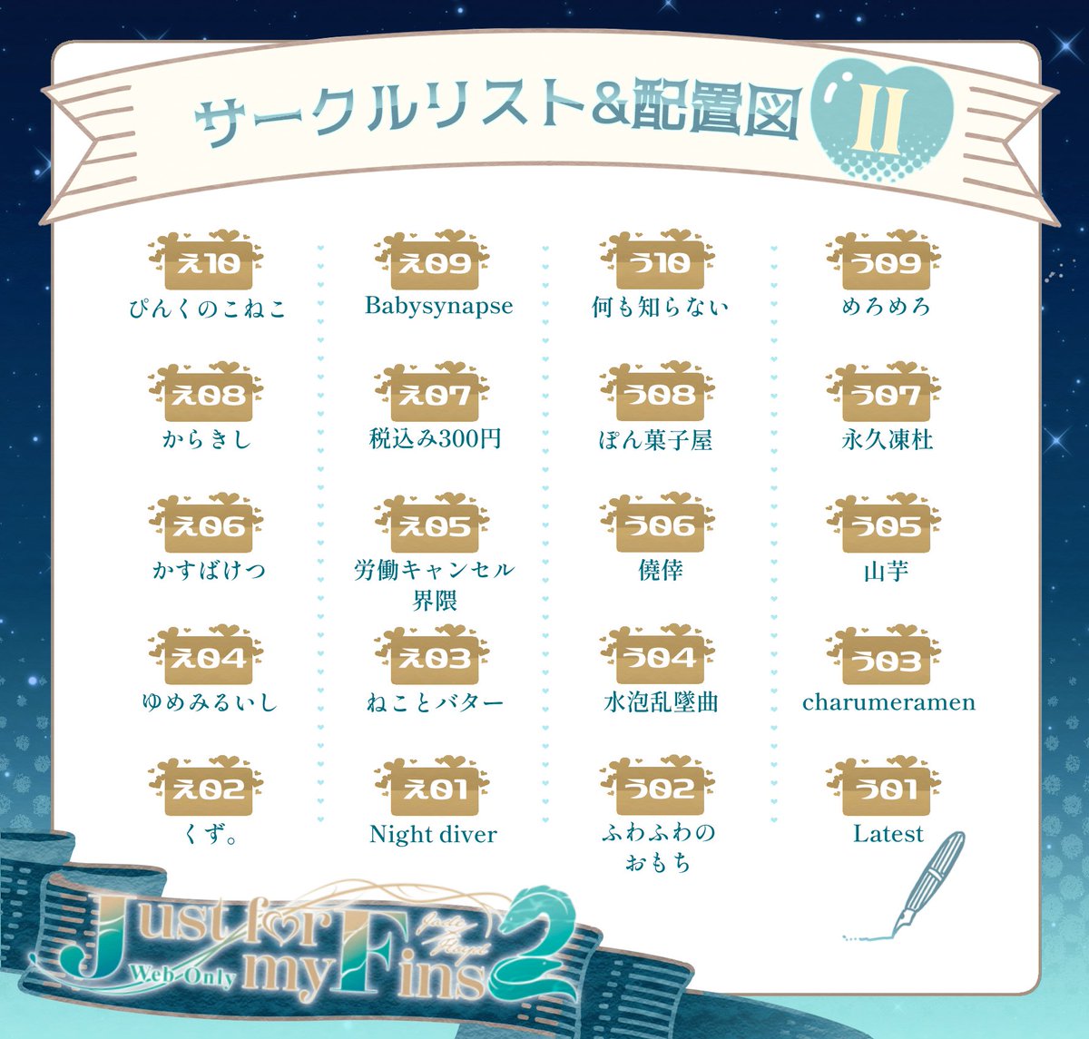 𝘏𝘐𝘔𝘖 (@himodayoo) / Posts / X