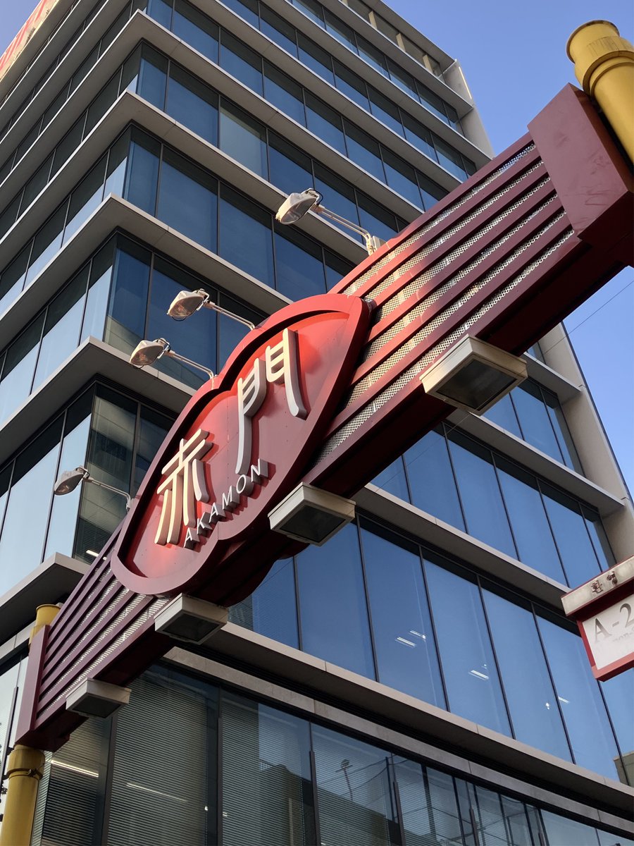 新日本法規出版 (@SHINNIPPON_HOKI) / Posts / X