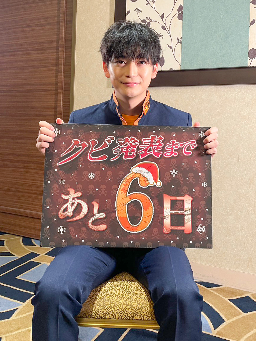 高橋文哉&STAFF (@fumiya_0_3_1_2) / Posts / X