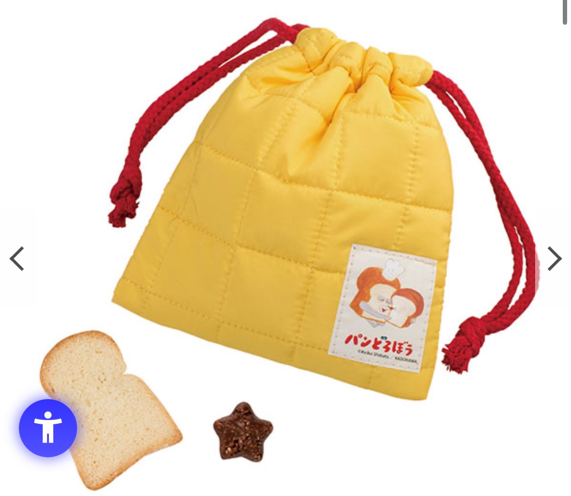 ゆきママもう冬⛄️🟨 (@yukimama_____) / Posts / X