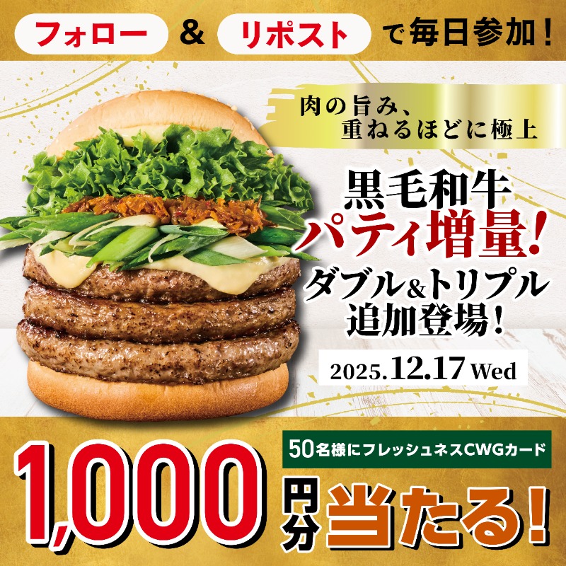 ine (@nine2seven) / Posts / X