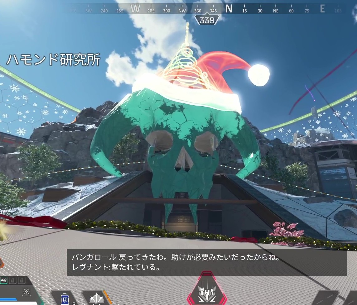 ロード嫌いニキ 第2類医薬品】ロート製薬メンソレータムアクネスにきび治療薬 18G