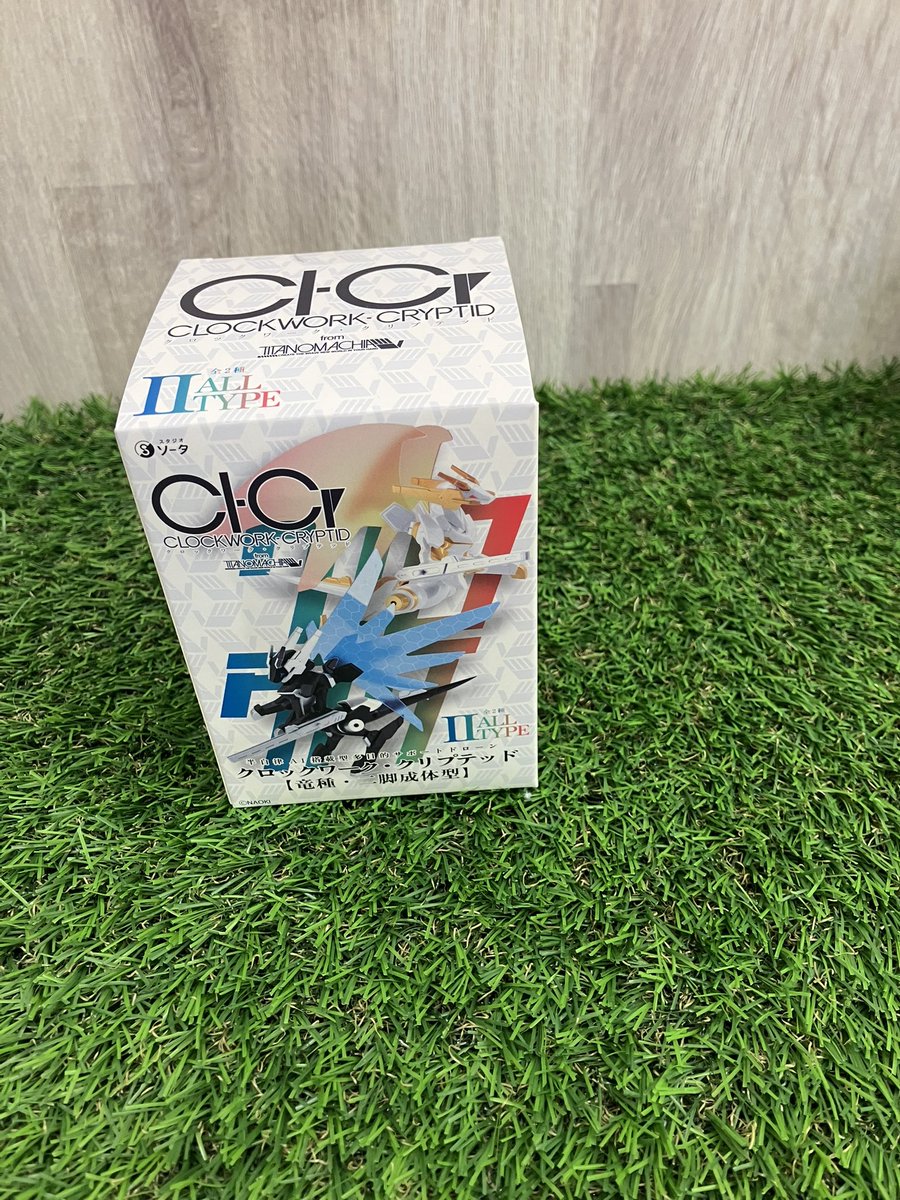 ⚡️12月17日(水)物販情報⚡️ □田島享央己のお彫刻コレクション2