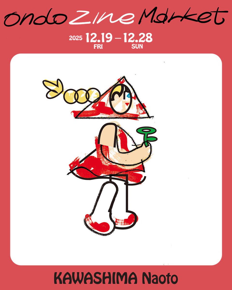 GALLERY｜@ondo_creative ／東京】 ＼『ondo zine market』参加作家