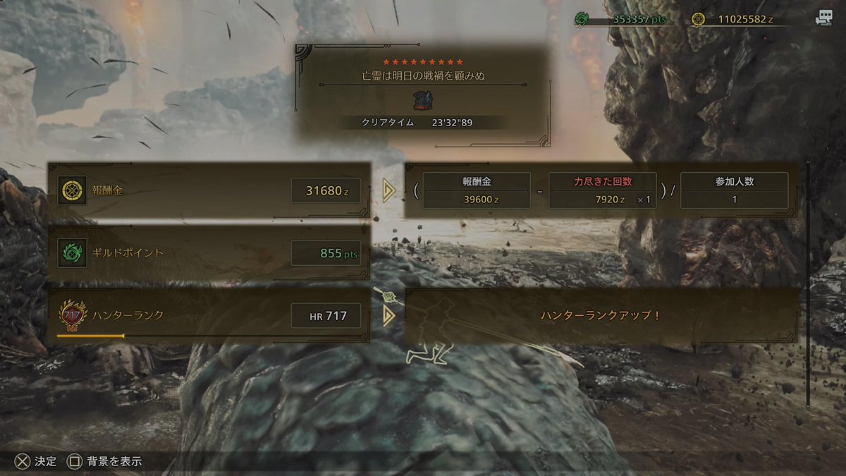 SapNo Win【8S.LC】.gxcz