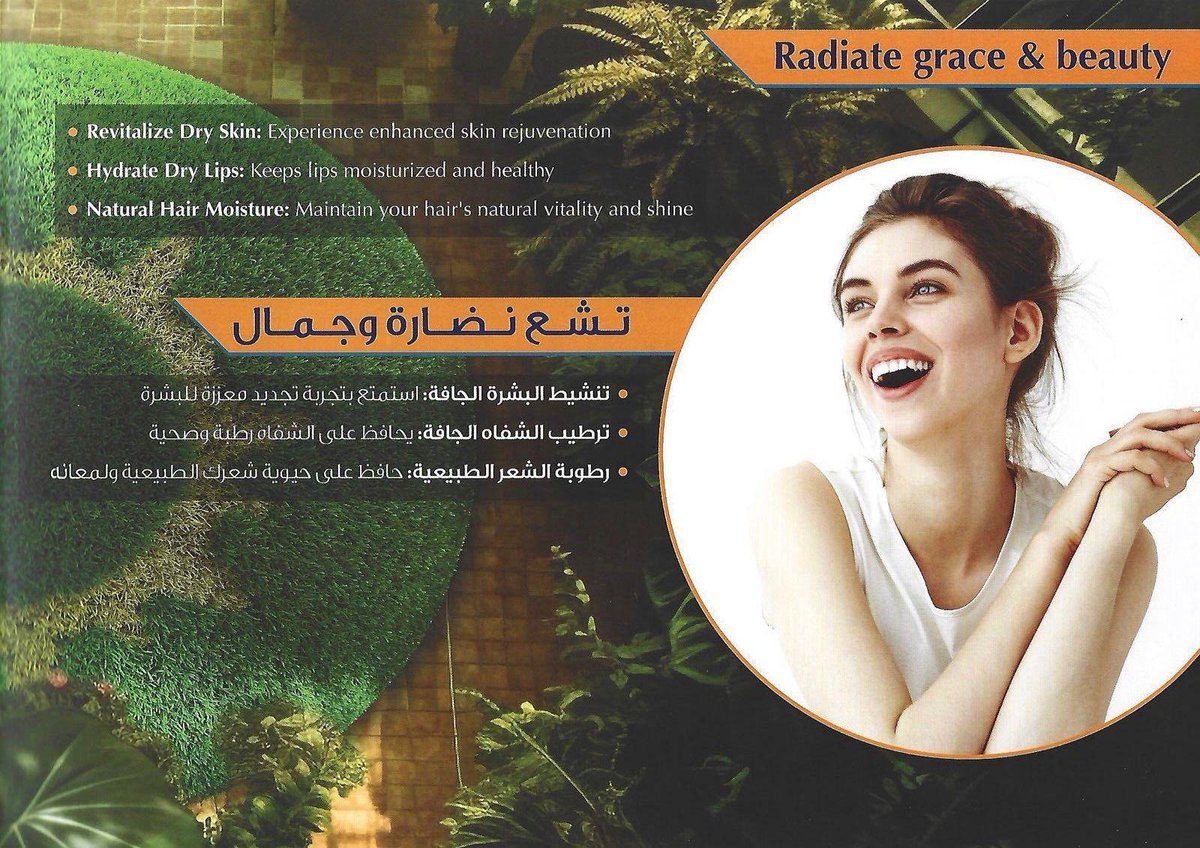 Ali_Sahlool's tweet photo. .

عن أنس بن مالك رضي الله عنه خادم رسول الله صلى الله عليه وسلم أن النبي صلى الله عليه وسلم  قال : ( لا يؤمن أحدكم حتى يحب لأخيه ما يحب لنفسه )
أنصحكم في شركة كولبكس
#كأس_العرب2025 
#دولة_قطر #فهد_اليوسف_الصباح 
#محمد_بن_سلمان #الرياض #الكويت #تركي_آل_الشيخ https://t.co/b3vVQfArCl