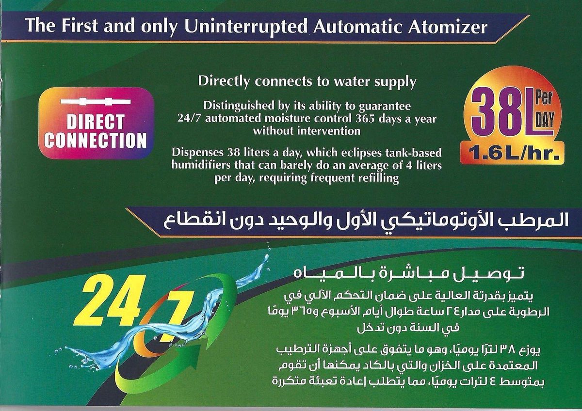 Ali_Sahlool's tweet photo. .

عن أنس بن مالك رضي الله عنه خادم رسول الله صلى الله عليه وسلم أن النبي صلى الله عليه وسلم  قال : ( لا يؤمن أحدكم حتى يحب لأخيه ما يحب لنفسه )
أنصحكم في شركة كولبكس
#كأس_العرب2025 
#دولة_قطر #فهد_اليوسف_الصباح 
#محمد_بن_سلمان #الرياض #الكويت #تركي_آل_الشيخ https://t.co/b3vVQfArCl