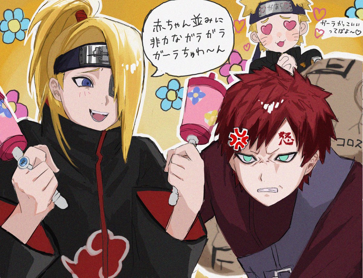 お気に入りなので再掲！！