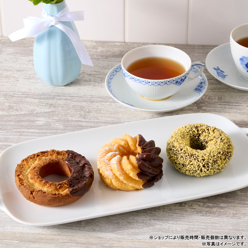 ミスタードーナツ (@misterdonut_jp) / Posts / X