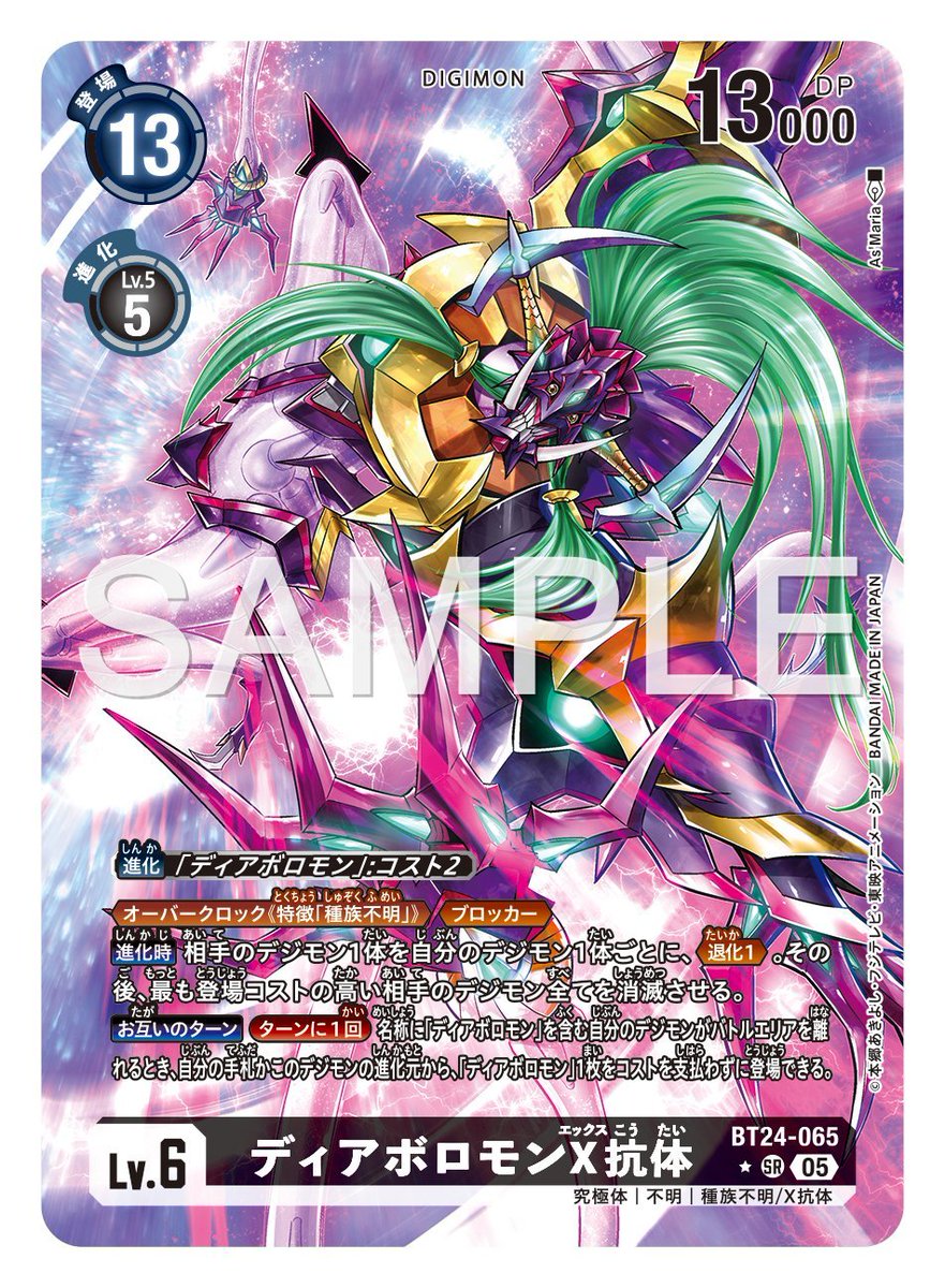 G8VNzCKa4AMZe1h.jpg?format=jpg