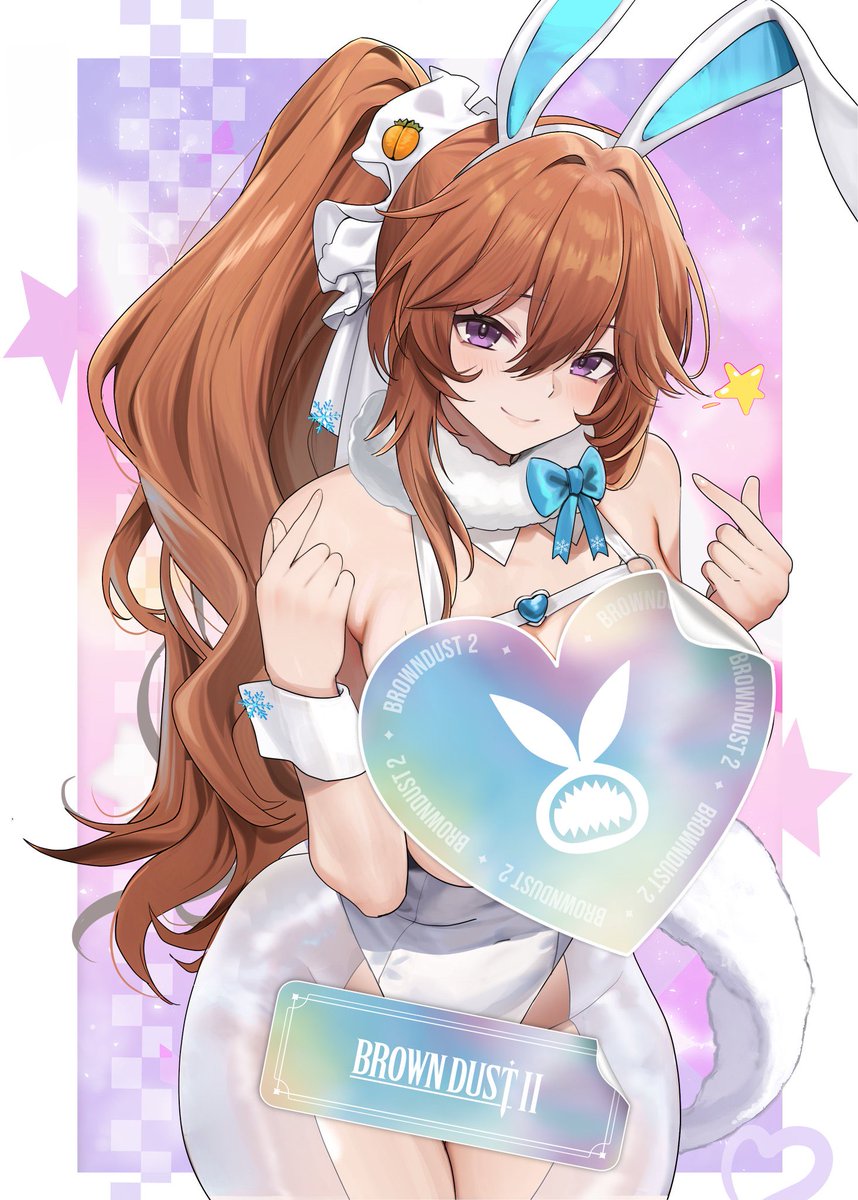 【公式】ブラウンダスト2 tweet media