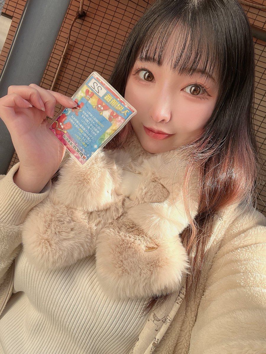 ねねね🍜🐈 (@neneamane) / Posts / X