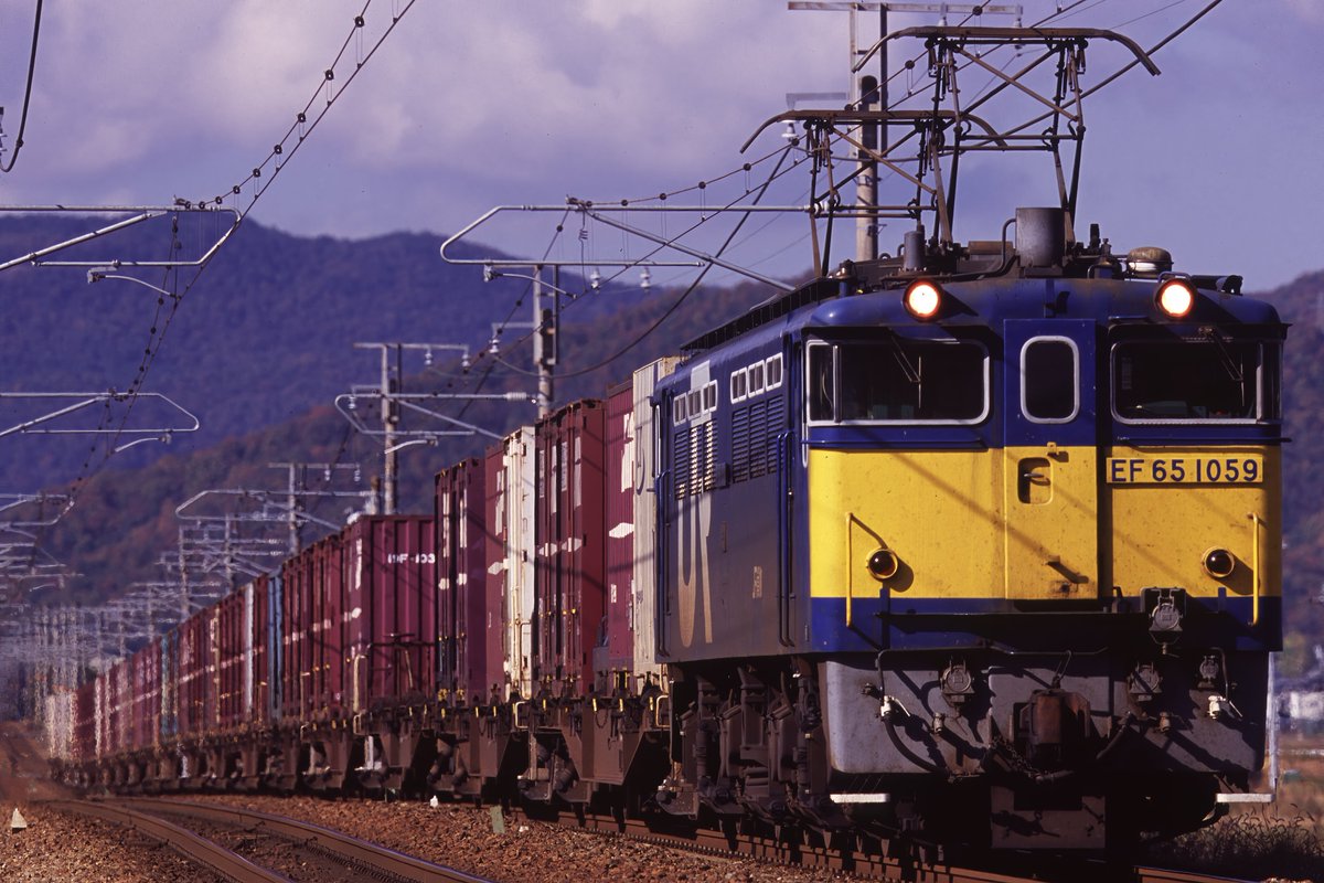 レレレのじいさん (@timajuku1) / Posts / X