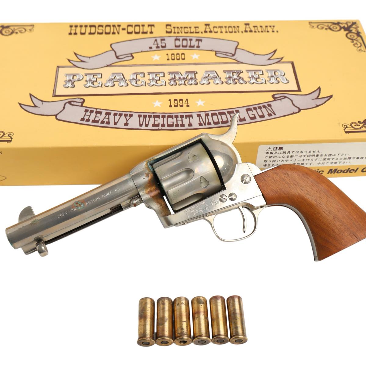 HUDSON-COLT PEACEMAKER モデルガン 🔥特別価格/SPECIAL PRICE🔥 メーカー：HUDSON 商品名：COLT SINGLE